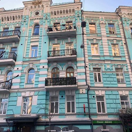 Kiev Lodging Apartment Ngoại thất bức ảnh