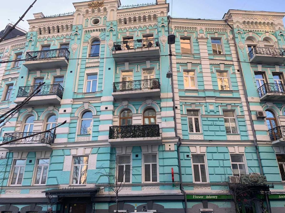 Kiev Lodging Apartment Ngoại thất bức ảnh